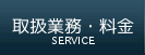 戵ƖE