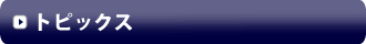 gsbNX